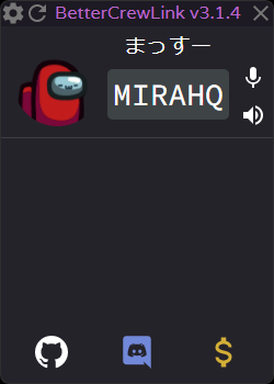 ファイル配置例