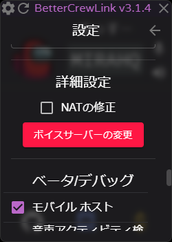 ファイル配置例