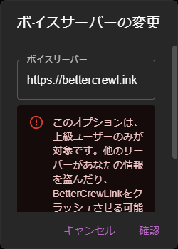 ファイル配置例