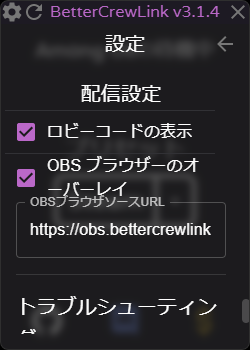 ファイル配置例