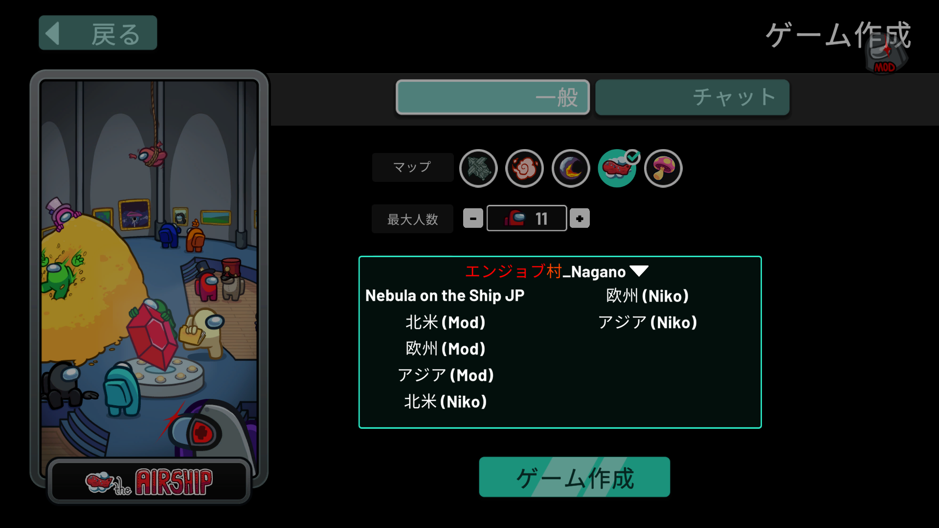ファイル配置例
