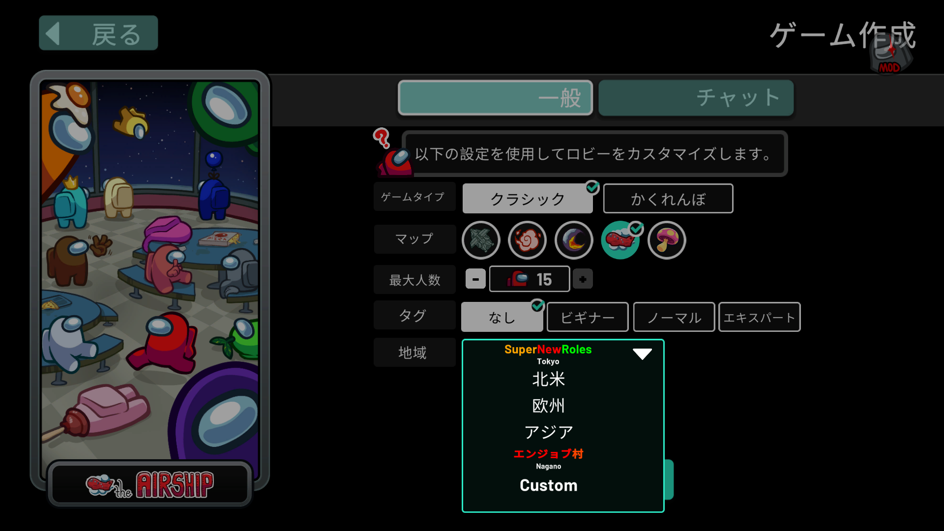 ファイル配置例