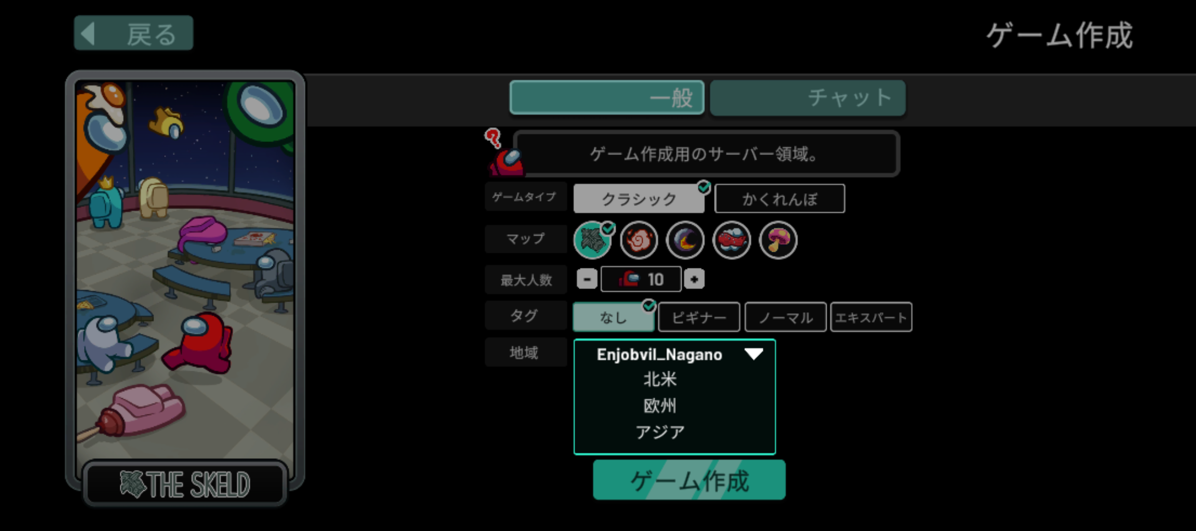 ファイル配置例